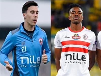 الزمالك يسعى للتواصل مع «ميشالاك ونداي» من أجل إنهاء أزمة مستحقاتهما