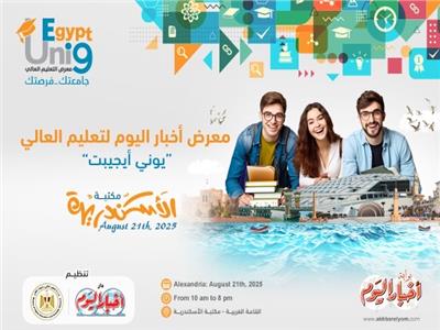 موضوعية
