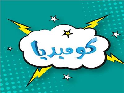 صورة موضوعية