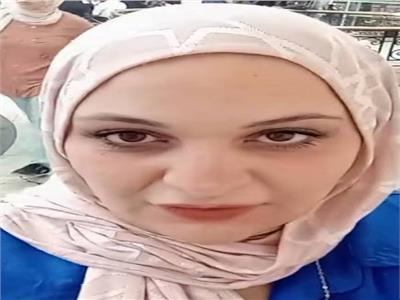 مروة يسري