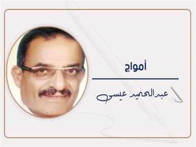 الصبر والرضا فى مدرسة المصطفى 