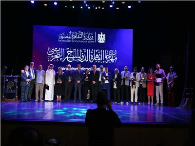 جوائز الدورة الـ 32 لمهرجان القاهرة الدولي للمسرح التجريبي 