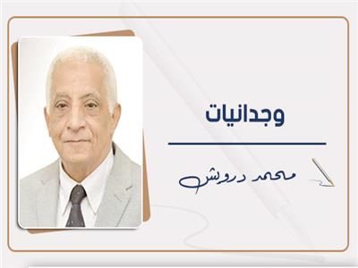 محمد درويش