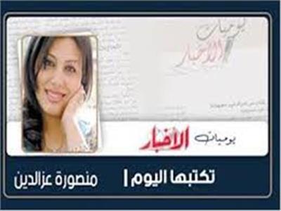                إعادة تعريف الصمت