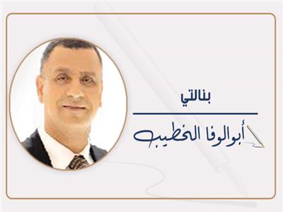 الأهلى «شكل تاني» حتى وقت الأزمة 