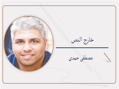             «أنغام» .. فى لندن