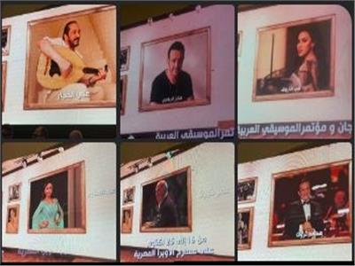 الرباعي وشاكر وجسار وعمر خيرت.. نجوم مهرجان الموسيقى 2025