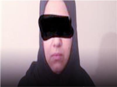 المتهمة