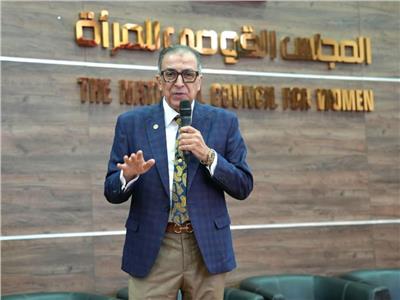 تنظم ندوة بعنوان "تقليل الولادة القيصرية .. غير المبررة طبياً"
