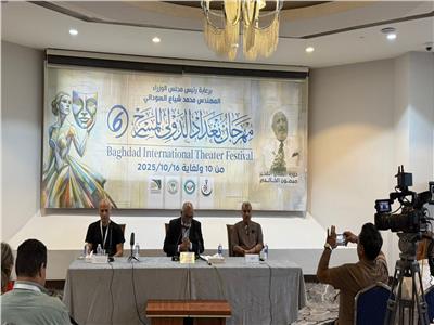 جانب من الفعاليات