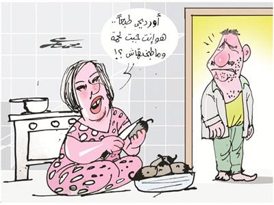كاريكاتير محمد عمر| يوميات مواطن غلبان