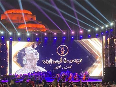  مهرجان ومؤتمر الموسيقى العربية