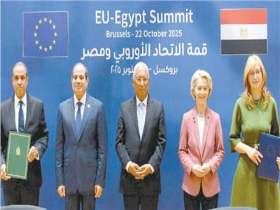 «ميثاق المتوسط»  من المبادئ إلى أرض الواقع