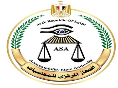 مصر على أعتاب رئاسة أكبر مُنظمة للرقابة المالية فى العالم