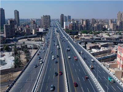 موضوعية