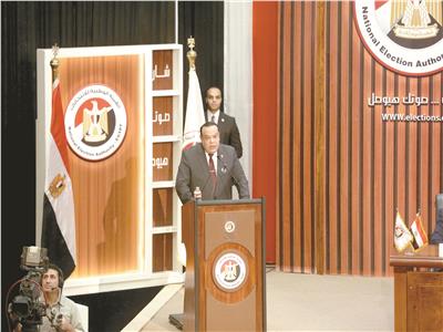 المؤتمر الصحفى للهيئة الوطنية للانتخابات