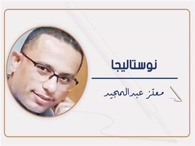      «بلاغ» أون لاين!