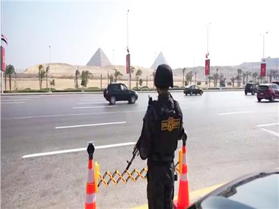 بعد نجاح الداخلية في تأمين احتفالية افتتاح المتحف المصرى الكبير .. رسائل أمن وسلام من مصر لضيوفها