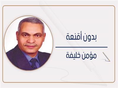 رجل المهام الصعبة
