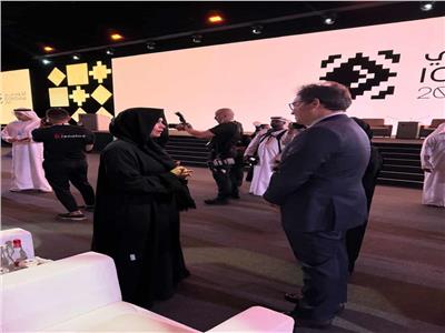 وزير الثقافة في المؤتمر العام للمجلس الدولي للمتاحف