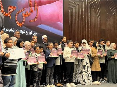 رئيس قطاع المعاهد الأزهرية: "طريقة برايل" أتاحت الفرصة لتعلم جميع الطلاب دون تمييز| فيديو