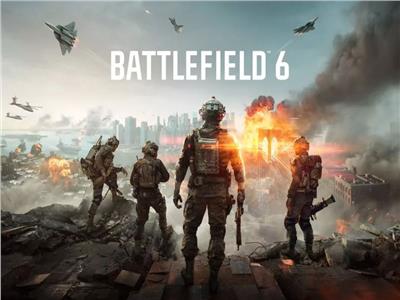 لعبة Battlefield 6