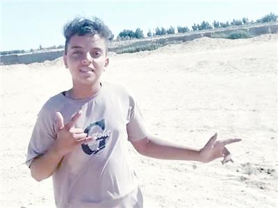الضحية