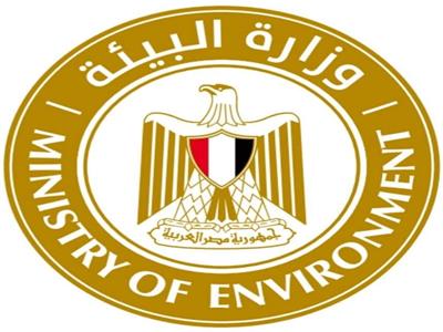 البيئة تنظم مؤتمر الصناعة الخضراء الأحد المقبل بالعاصمة الإدارية الجديدة 