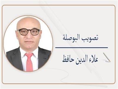 علاء الدين حافظ يكتب: صلاح الدين حافظ.. الاسم وحده يكفي
