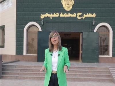الإعلامية لميس الحديدي