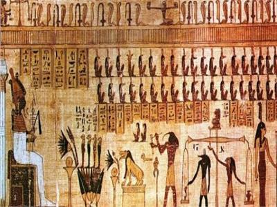 الحضارة المصرية