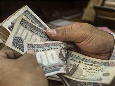 الإشتراك التأميني 