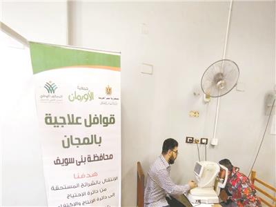قوافل طبية لـ «التحالف» تتجول فى المحافظات