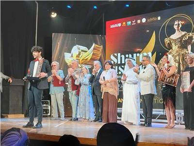 جوائز مسابقات مهرجان شرم الشيخ الدولي للمسرح الشبابي