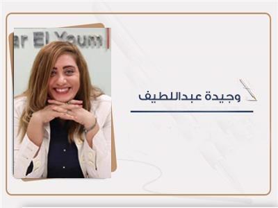 وجيدة عبداللطيف تكتب: جبال البحر الأحمر .. كنز مصر الصامت يروي تاريخ الأرض