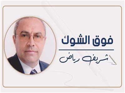 بيان إثيوبيا ضد مصر يؤكد ضعف موقفها