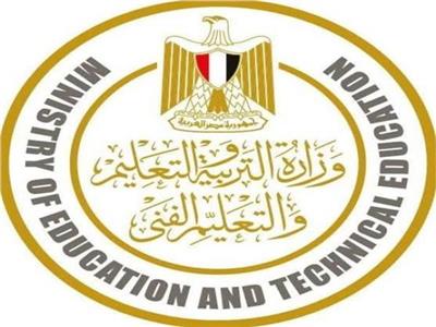 موضوعية