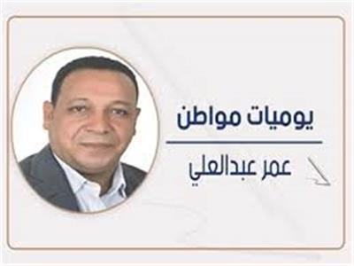   مخالفة مرورية… كيدية!