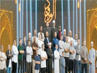 خبراء الإعلام:  البرنامج يُعيد مجد البرامج الدينية ويعزز الانتماء الوطنى