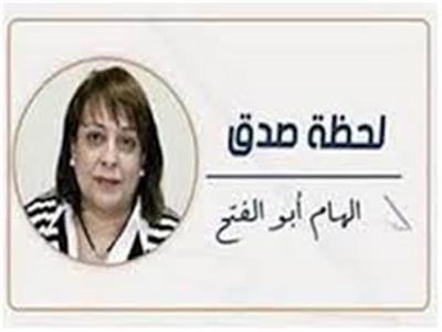    المناظرة الكبرى