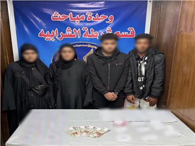المتهمون