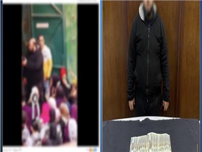 المتهم
