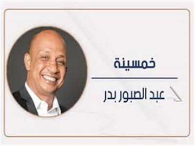   «وشها للحيط»