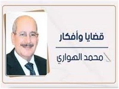 محمد الهوارى