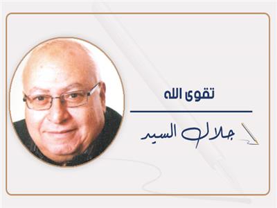    محاربة الشائعات