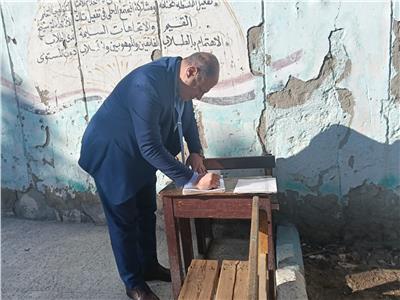 موضوعية
