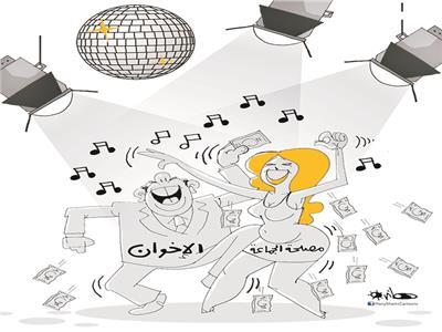 كاريكاتير هاني شمس| رقصة المصالح.. حين تلتقي الجباية بالإخوان على أنغام المال