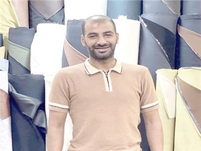 الضحية