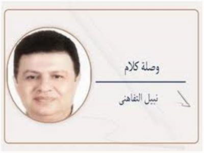   افتكاسات وزارة التموين!!