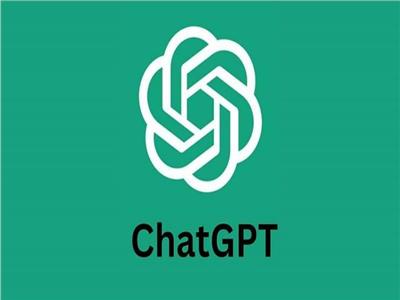 دعوى أمام المحاكم الأمريكية .. ChatGPT متورط فى جرائم قتل وانتحار
